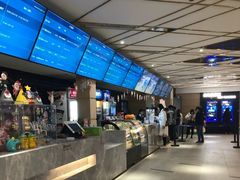 -博纳国际影城成都大悦城IMAX店