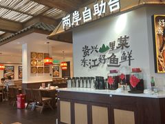 -壹湖两岸·鱼鲜山里菜(东江湖店)