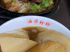 -珍珍小食店(西华路店)