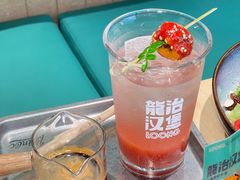 -龙治汉堡(中华城店)