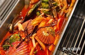 Jeju Mackerel Seafood Hot Pot