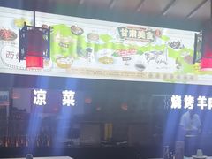 -阿西娅食府(中关村店)