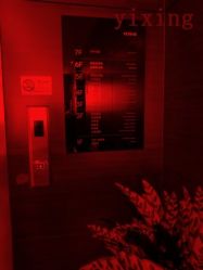 -Yestar杭州艺星医疗美容医院