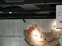 -很久以前羊肉串(昌里路三钢里店)