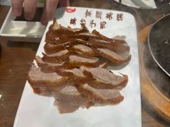 -全聚德(新街口店)