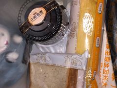 -中粮丰通（北京)食品有限公司