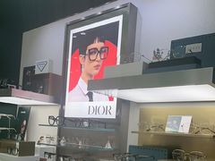 -茂昌眼镜(百联西郊店)