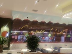 -夏日玛莉西餐厅(中茂城店)