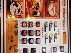 -五条人糖水铺-宽厚里店