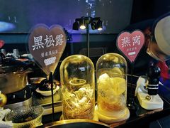 -大隐·成都火锅Bistro(合生麒麟新天地店)