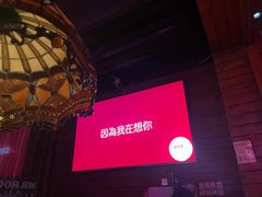 -MR.ROCKY洛奇先生·西餐&酒吧(琶醍店)