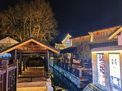 -绍兴古城