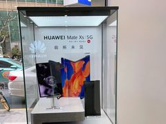 -华为授权体验店(万航渡路)