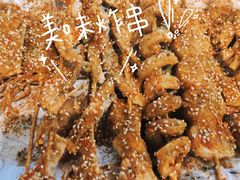 -老酱油炸社