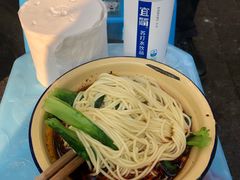 -温馨缘面庄(总店)