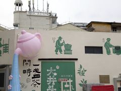 -孙文西路步行街