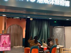 -海马体照相馆(北京apm店)