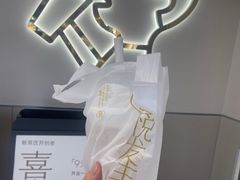 -万向城(裕华路店)