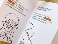 -乐纯(苹果社区店)