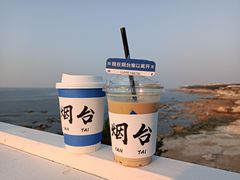 -海岛日记(养马岛店)