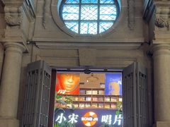 -小宋CD店铺(江汉路店)