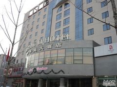 -北京和平里大酒店