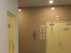 -上海来福士广场