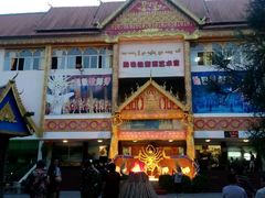 -勐巴拉娜西大剧院