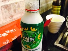 -自贡好吃客(科华店)