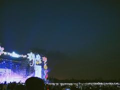 -上海国际音乐村