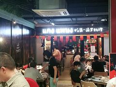 大堂-帕蓝·暹罗料理(曲阳店)