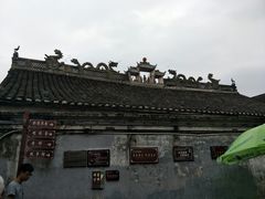 -前童古镇
