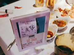 -领鲜活海鲜榴莲自助火锅(东门店)