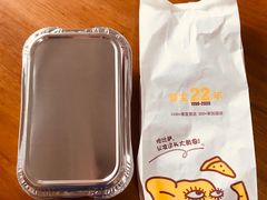 -尊宝比萨(中山八店)