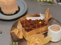 -Kekimatata 生日蛋糕·烘焙教学