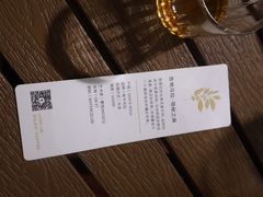 -Torch Coffee 炬点咖啡
