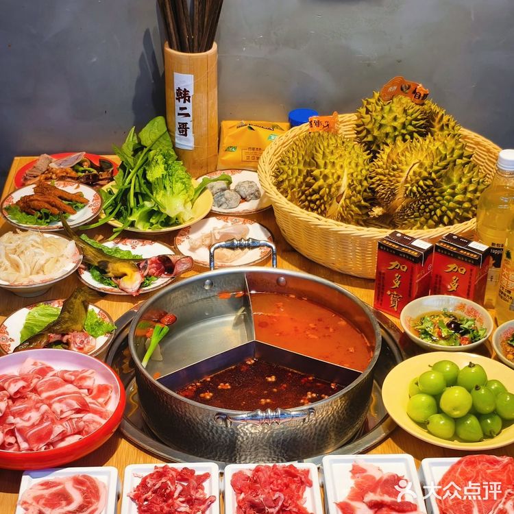 北京新店!牛肉海鲜榴莲畅吃啦!!