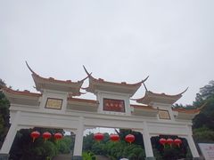 -长安公园