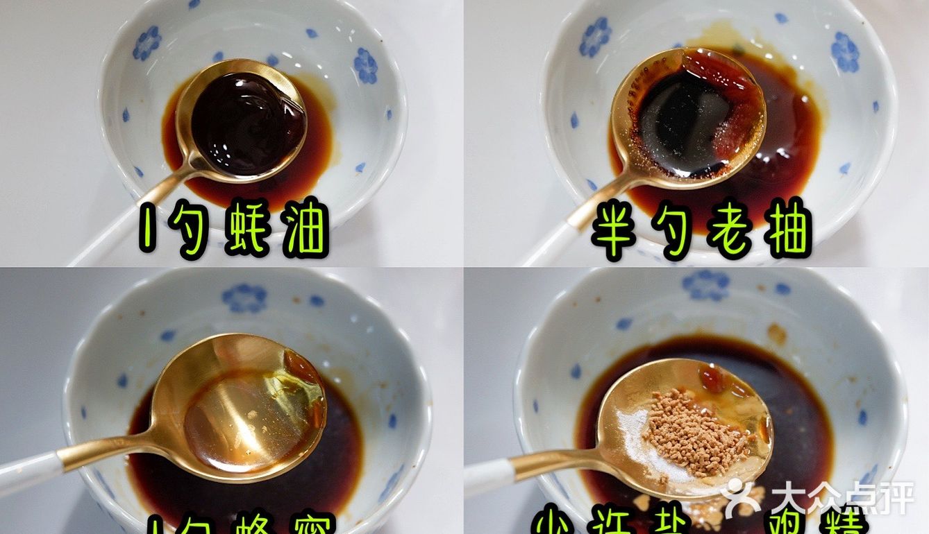 照烧豆腐，味道浓郁外酥里嫩