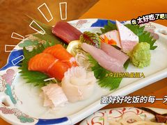 -天正河鲀·河豚亭(大连店)