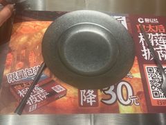 -酷公社·榴莲披萨(太原街店)