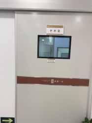 -和颜一美轻医美连锁