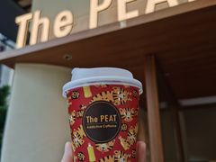 -The PEAT Coffee(深业中城店)