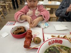 -万利记·湖南鲜肉粉·现炒下饭菜(深业上城店)