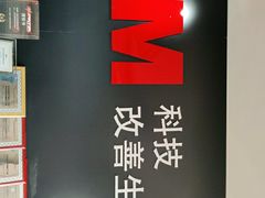 -新月3M汽车贴膜隐形车衣膜小二官方授权店(肖村桥店)