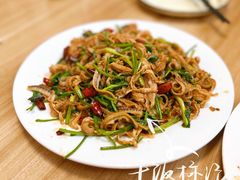 -禄源饭店
