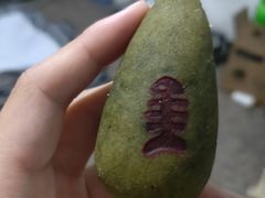 -稻香村(观前街店)