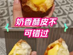 -好利来(建邺吾悦广场Lab主题店)