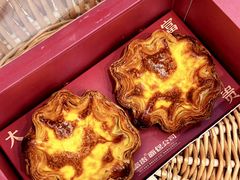 -富贵面包公司(运河店)