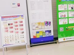 -中国建设银行(南京城南支行)